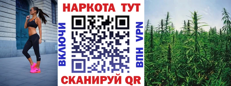 Купить наркотик аптеки Великий Новгород Амфетамин  Cocaine  Альфа ПВП  Меф мяу мяу  ГАШ 