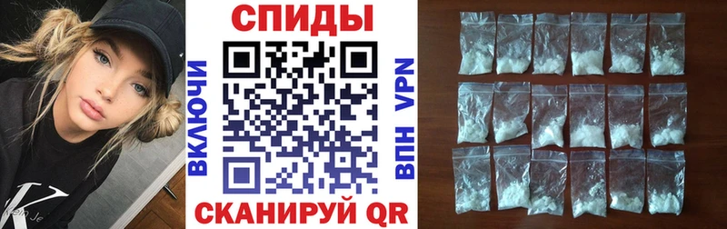 АМФЕТАМИН 98% Великий Новгород