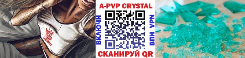 Alfa_PVP мука  Великий Новгород 