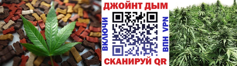 Cannafood марихуана  купить наркотики сайты  Великий Новгород 