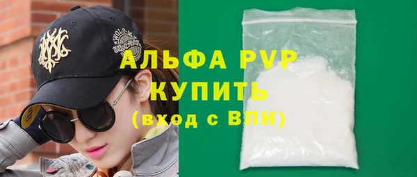 дживик Верхнеуральск