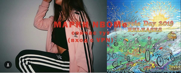 мефедрон мука Бугульма