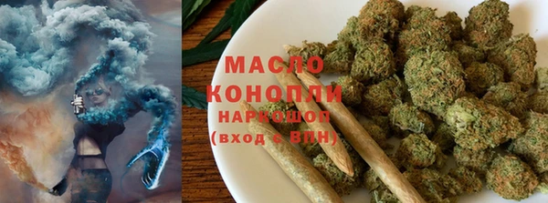 дурь Бронницы
