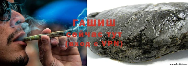 мефедрон мука Бугульма