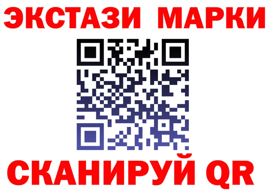 ТГК Wax tor shop MEGA Великий Новгород