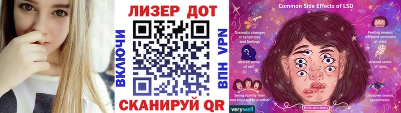 blacksprut ТОР  Великий Новгород  Марки N-bome 1,8мг 