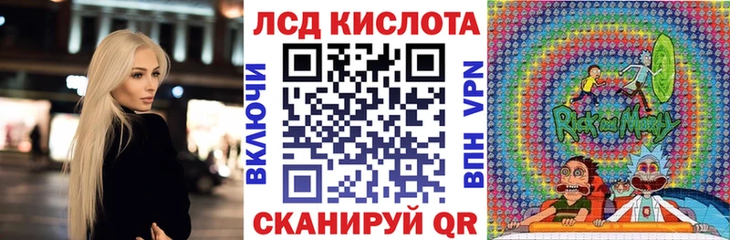 Марки N-bome 1,5мг Великий Новгород